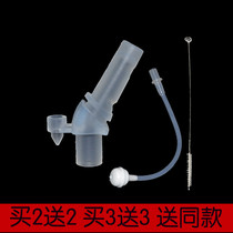 Good kids learn drinking cup straws H80242H80192 193H80234 straw suction nozzle suction nozzle straw accessories