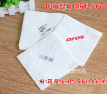 Customized napkin 230 270mm white double square napkin restaurant paper 5000 sheets