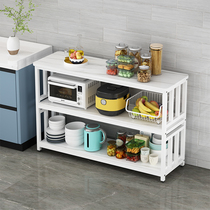 Creative rock board Operating countertop antibacterial and mildew-proof shelve kitchen containing microwave oven metal frame free of punch