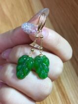 Natural Hetian Jasper leaves earrings classic womens 18K gold inlaid Jasper ear hook all-on fashion to keep safe