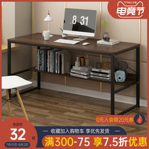 Simple small desk Bedroom Simple desk Home office Computer desk Desktop desk Student dormitory Study writing desk