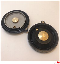 Special price arrow Crowdy TO STOOL SENSOR ACCESSORIES SOLENOID VALVE SQUAT SQUATTING PIT LARGE PUNCH ELECTRIC CONTROL VALVE DIAPHRAGM