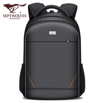 Seven Wolves Double Shoulder Bag Mens School Bag Students Women Brands Computer Bags Big Capacity Business Travel Backpacks Tide