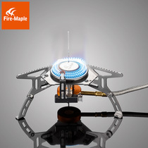 Fire Maple FireMaple Camping Gas Stove Live Fire Picnic Picnic Picnic Camping Camping Foot Split Furnace