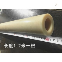 Nylon Rod hollow cylindrical wear pipe hard pa66 sleeve oil-containing MC bushing bushing gasket wheel processing customized