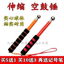 Hammer Hammer Drummer Hammer Thicking Technical Hammer HouseTest Hammer Room Test Room Tool Knock the Wall Bar