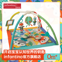 infantino fox paradise infant baby crawl cushion for 3-6-12 months newborns game fitness mat