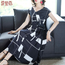 Summer womens fat mm large size slimming age western skirt middle-aged mother Noble elegant lady dress