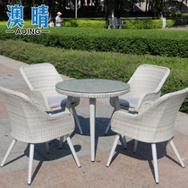 Outdoor Rattan table and chairs Villa Casual Chair Open-air Balcony Outdoor Leaning Back Chair Tea Table Combo White Rain Protection Sunscreen