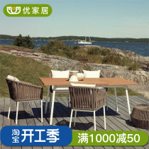 Garden Outdoor Leisure Table And Chairs Combo Outdoor Villa Courtyard Garden Vine Chair Yang Guang Room Terrace Furniture Suit