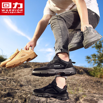 Huili mens shoes hiking shoes mens autumn leisure shoes outdoor shoes waterproof non-slip wear-resistant sports shoes hiking shoes