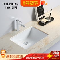 Rectangular under-stage basin washbasin embedded ceramic washbasin washbasin household toilet under-stone basin single basin