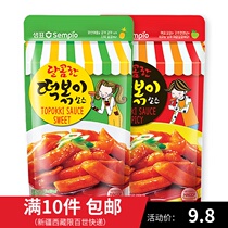 Korean imported Sempu fried rice cake sauce Sweet and spicy special spicy fried rice cake sauce sauce sauce