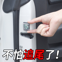 Car door welcome light floor light door opening wireless burst door anti-collision warning light