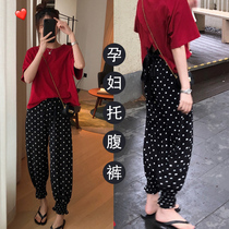 Pregnant women pants spring and summer thin bloomers summer fashion tide mom wear loose waves wide leg Haren pants summer dress
