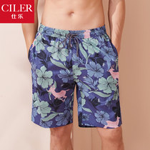 Shile mens cotton beach pants summer thin loose pajama pants plus size outside wearing big pants cotton five-point pants trend