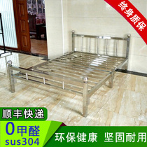 Simple and environmentally friendly 304 stainless steel bed Double bed 1 2 meters 1 8 meters wrought iron bed 1 5 meters shelf bed Dormitory custom