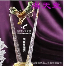 Hot pin Recommended featured Alien Animals Crystal Eagles Trophy Lettering CRYSTAL Golf Football Trophy
