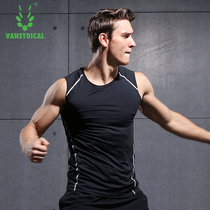 Sports vest mens fitness top Stretch sleeveless t-shirt Running training breathable fitness clothes Sweat-absorbing sportswear