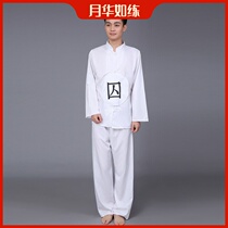 Ancient clothes prison clothes womens clothes