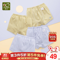 Rabbis official flagship childrens underwear boy boxer briefs boxer little boy antibacterial briefs 2 packs