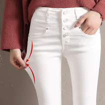 Small Slim Slim Stretch ankle-length pants High Waist 2021 Autumn White Jeans Women Casual Small Pencil Pants