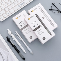 Dongmi gel pen DM-911 Small fresh push-on water pen Student black water pen Signature pen Gel pen