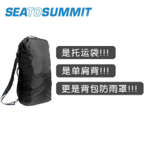sea to summmit outdoor backpack rain cover luggage bag backpack conversion with waterproof cover shoulder shoulder