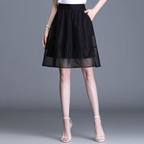 Quick Joy Dreams Women Pants Summer New Black Fashion Flower Bud Augen Yarn Half Body Dress Tightness Waist Display Slim Mesh Dress