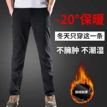 Outdoor stormtrooper pants mens velvet thickened autumn and winter windproof waterproof breathable cold female mountaineering ski pants soft shell pants