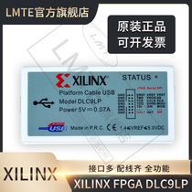 Xilinx downloader DLC9LP Xilinx FPGA Platform Cable USB spot seconds hair