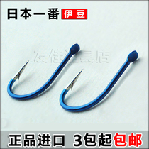 Fish hook crooked mouth Izu bulk barbed fishing gear Japan imported fishing supplies fishing crucian fish thin hook hook hook