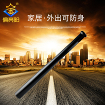 Shu Jingyang baseball bat led anti-wolf self-defense flashlight security charging lengder long beam baseball bat flashlight