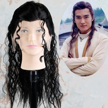 Ancient dress overall wig jacket male retro style Li-seeking long curly hair Non-mainstream personality High temperature silk full headgear