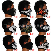 Outdoor riding mask real person CS seal grimace sports tactical ghost multi style mask mask spot