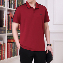 2022 Summer New Products Seniors Sports Suit Mens Turn Cotton Polo Polo Shirt Loose Dad Casual Clothes