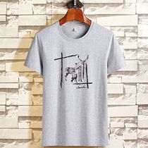 T-shirt Quick Dry Fitness Sports base shirt Men T-shirt Short Sleeve Tide Men Korean version of personality trend running training body