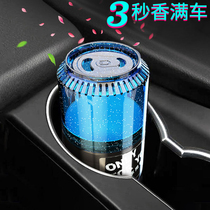Peach car perfume balm solid aromatherapy car fragrance box car deodorant fragrance car car deodorant car air freshener