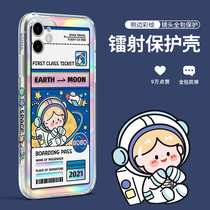 Stars Lab iPhone13 Mobile Phone Shell Lady Apple 12promax Laser Transparent Cute Original 12pro Personality Creative Ultra Slim 13mini Soft Silicone Shell Full Package