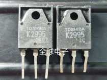 Original imported disassembler TOSHIBA K2995 inverter power supply tube more than 5 in stock