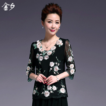 Middle aged womens clothing spring summer clothing T-shirt 70% sleeves embroidered big code female blouse middle-aged mother dress silk-shirt suit