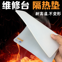 High temperature resistant maintenance workbench heat insulation pad hot air gun electric soldering iron mobile phone repair platform heat insulation table mat