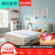 Lins boy single bed 1 2 meters 1 5 childrens bed boy car bed childrens room furniture set combination EQ1A