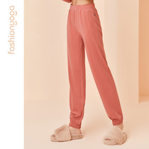 Fan Holy Yoga Comfort Cashmere Sensation Home Pants Women Casual High Waist Long Pants Easy To Wear Outside Bunch Foot Pants F11961