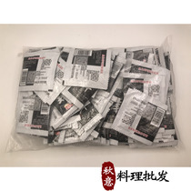 Tianhe Yitong original mustard 3 grams soy sauce 6 grams mini take-away one-piece package 100 copies 2 packs more provinces