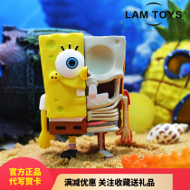 Official genuine SpongeBob Blind Box Hand-MightyJaxx Free Boxed Egg Pies Big Star Doll Toys