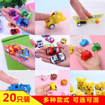Childrens toys back to the car inertia mini car 1 yuan stall 2-6 years old baby creative fall resistant toy car