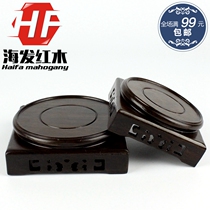 Redwood crafts round solid wood base vase flower pot small ornaments base stone stone hollow carving base