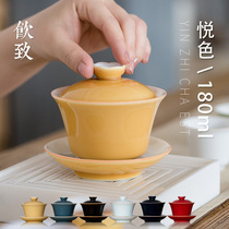 Drinking to Jingdezhen anti-hot color glaze Cover bowl tea cup single three tea bowl large ceramic tea set is not hot
