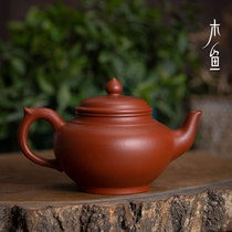 Muyu Yixing Tan Yunxiao Sakura Pot Handmade Zhu Ni Zisha Pot Kung Fu Tea Tapper Teapot Large Capacity 200CC